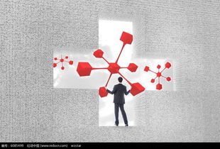 商務人物紅色結構廣告設計PSD素材免費下載 紅動網引領高效創意設計