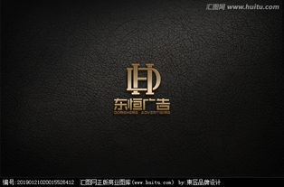 匯圖網 廣告公司Logo設計素材與懸賞平臺