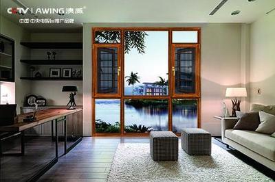 鋁合金門窗企業優化銷售渠道的戰略路徑