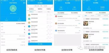超級(jí)碼追溯技術(shù) 賦能工業(yè)互聯(lián)網(wǎng)數(shù)據(jù)服務(wù)，提升政府與企業(yè)產(chǎn)品價(jià)值新引擎